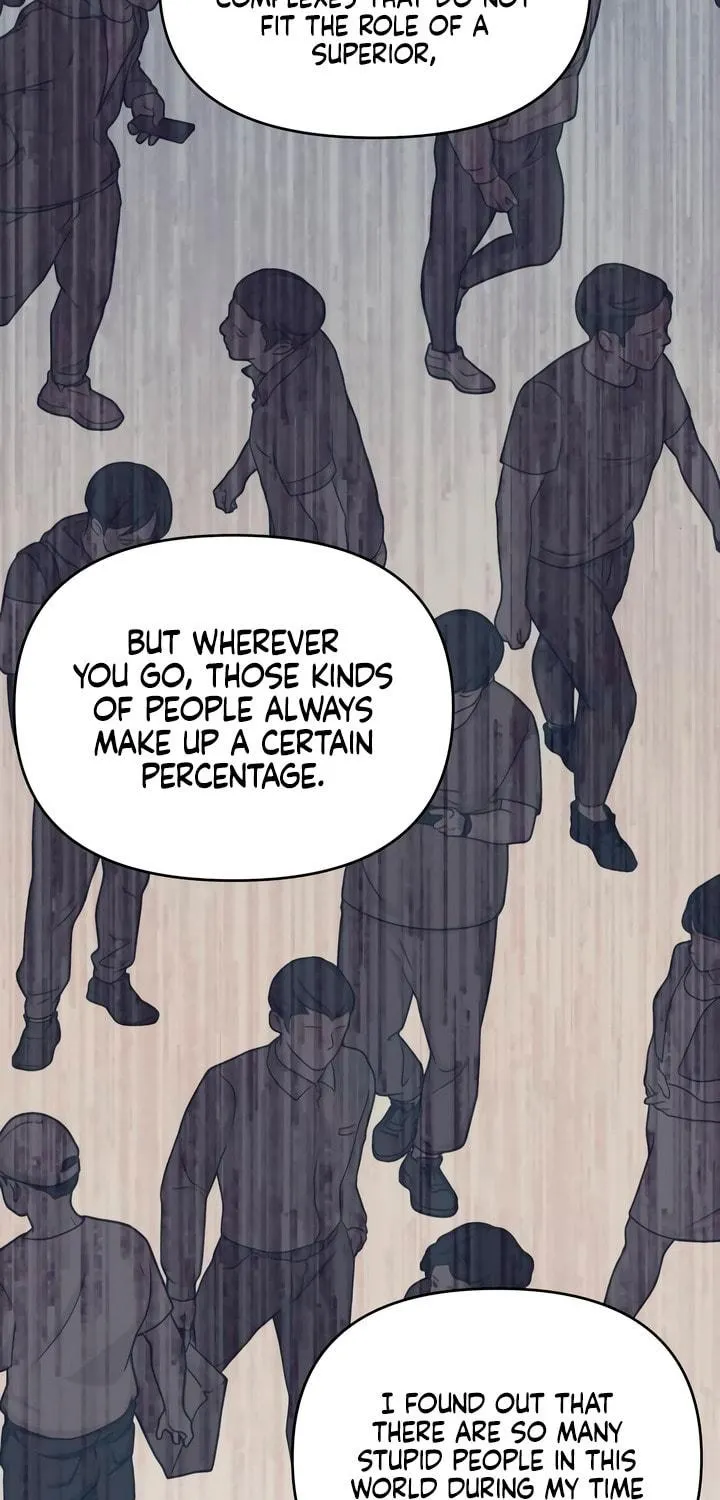 Manual for Using Fierce Beast Chapter 13 page 86 - 