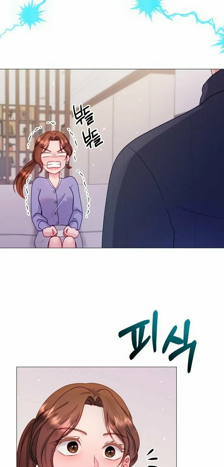 Manual for Using Fierce Beast Chapter 13 page 94 - 