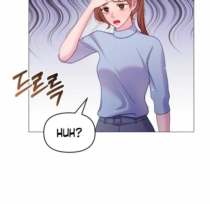 Manual for Using Fierce Beast Chapter 14 page 22 - 