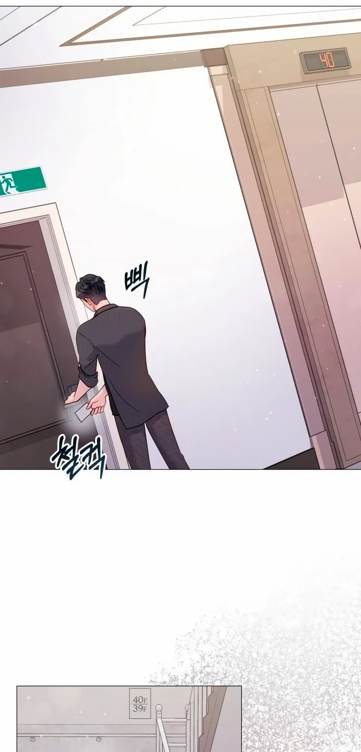 Manual for Using Fierce Beast Chapter 14 page 40 - 