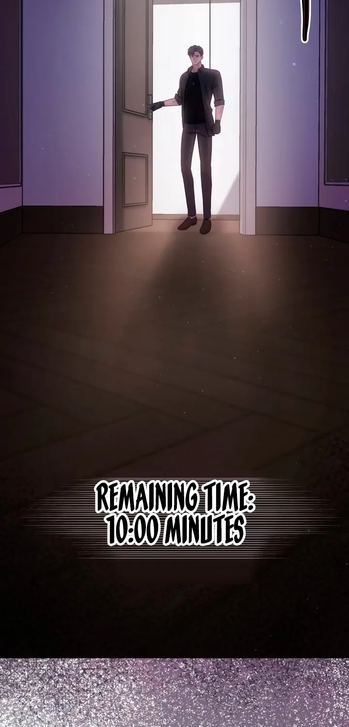 Manual for Using Fierce Beast Chapter 14 page 43 - 