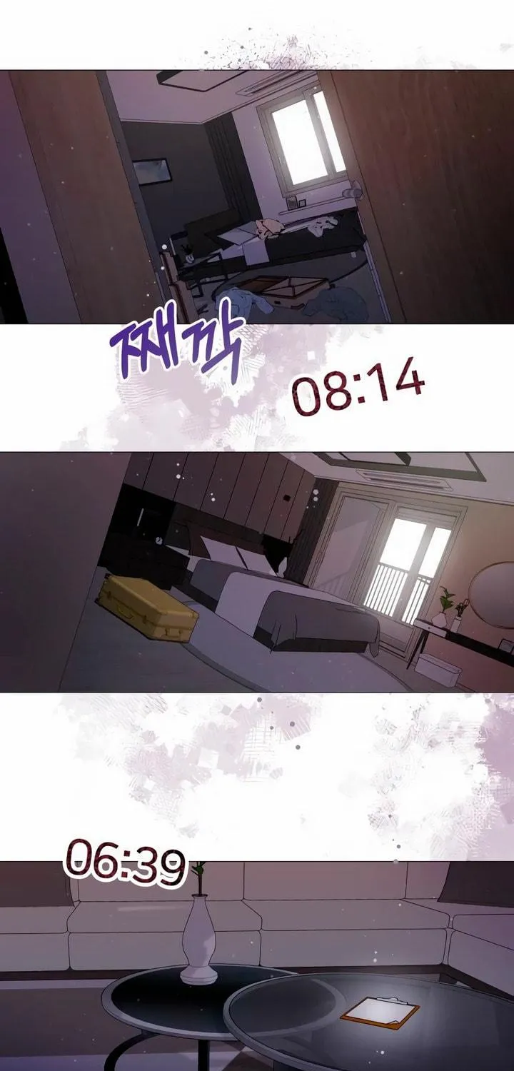 Manual for Using Fierce Beast Chapter 14 page 45 - 