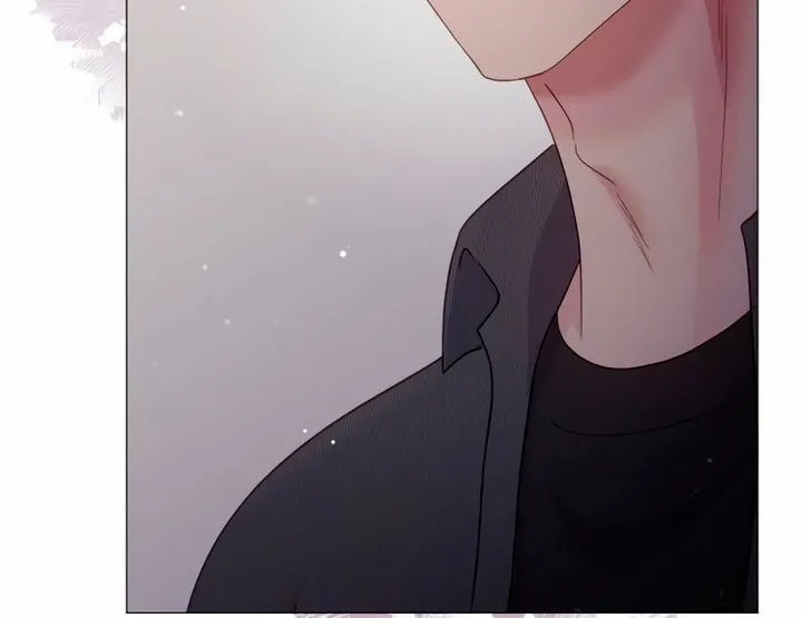 Manual for Using Fierce Beast Chapter 14 page 56 - 