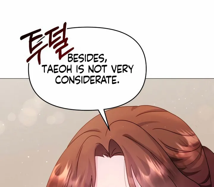 Manual for Using Fierce Beast Chapter 14 page 66 - 