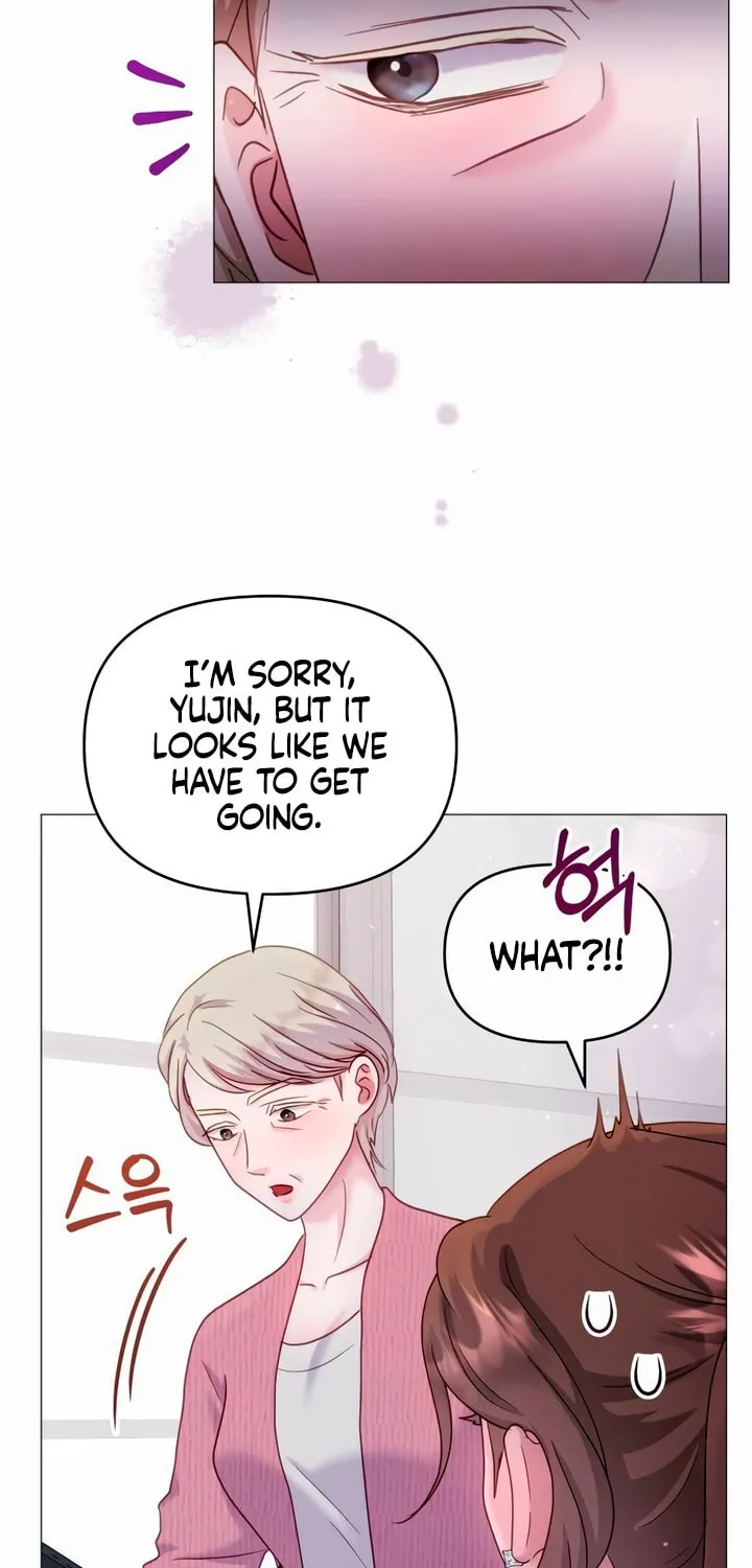 Manual for Using Fierce Beast Chapter 14 page 73 - 