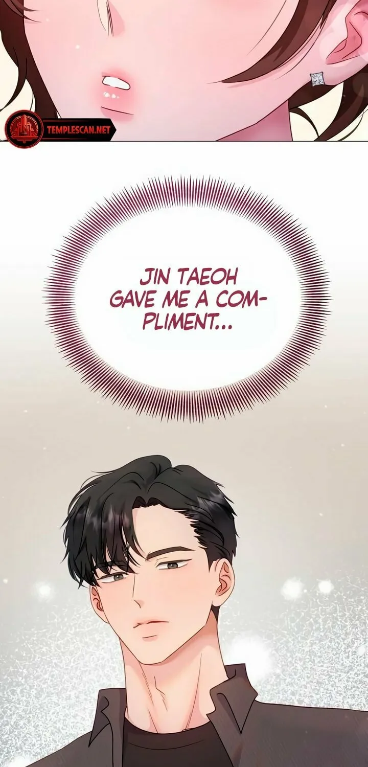 Manual for Using Fierce Beast Chapter 15 page 17 - 