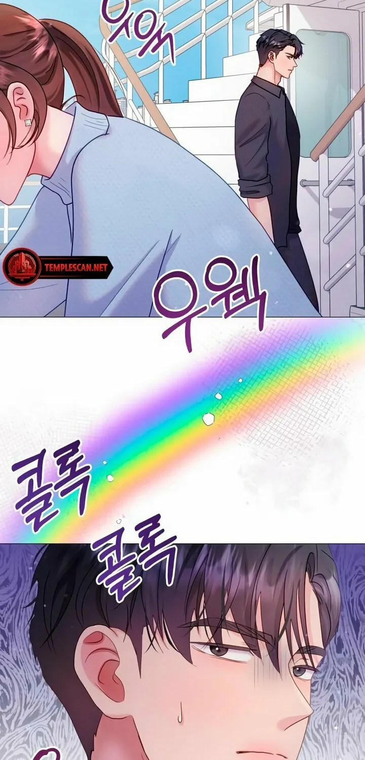 Manual for Using Fierce Beast Chapter 15 page 50 - 