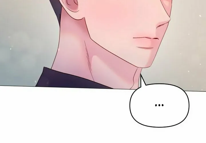 Manual for Using Fierce Beast Chapter 15 page 60 - 