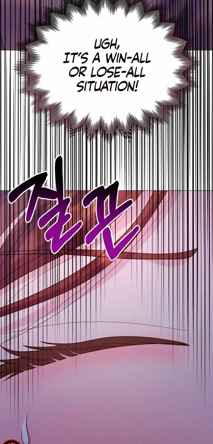 Manual for Using Fierce Beast Chapter 15 page 7 - 