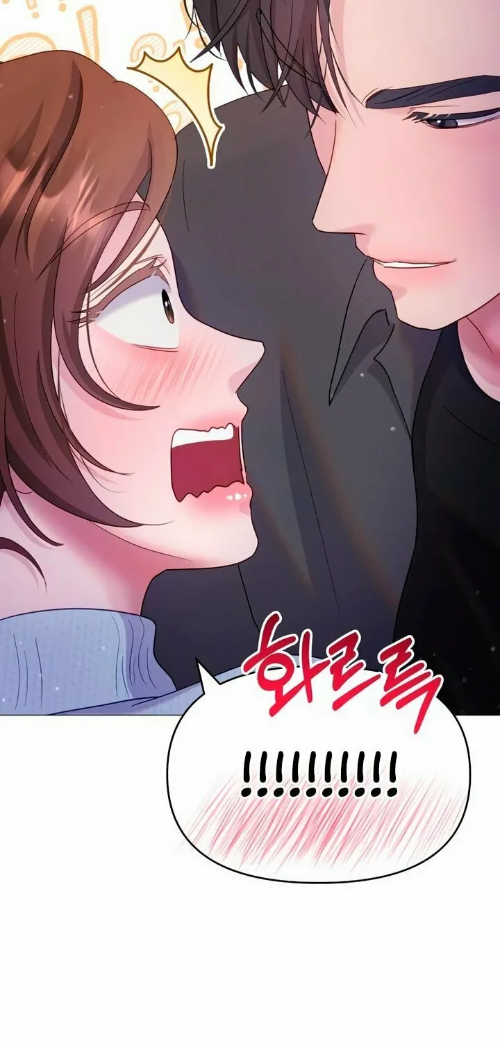 Manual for Using Fierce Beast Chapter 15 page 64 - 