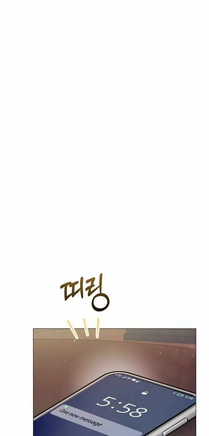 Manual for Using Fierce Beast Chapter 15 page 66 - 
