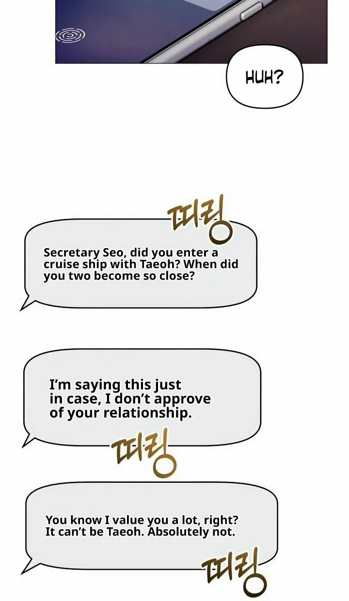 Manual for Using Fierce Beast Chapter 15 page 67 - 