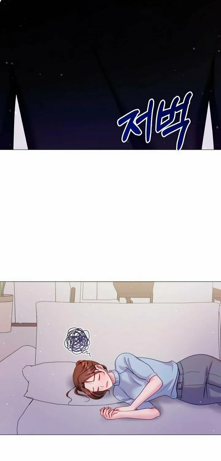 Manual for Using Fierce Beast Chapter 15 page 71 - 