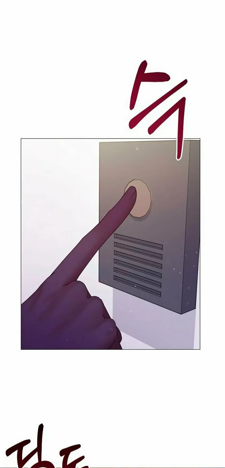 Manual for Using Fierce Beast Chapter 15 page 73 - 
