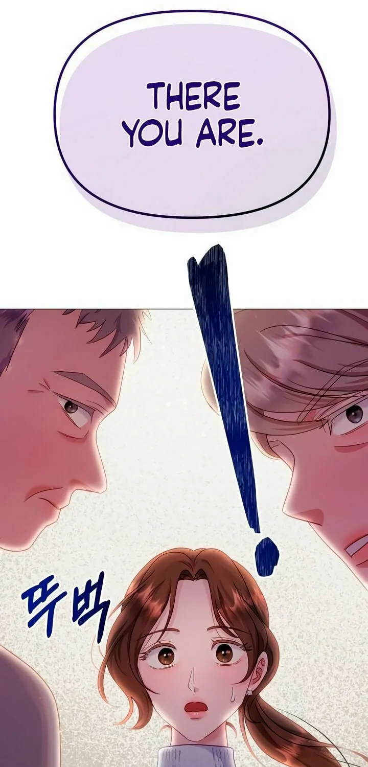 Manual for Using Fierce Beast Chapter 15 page 9 - 