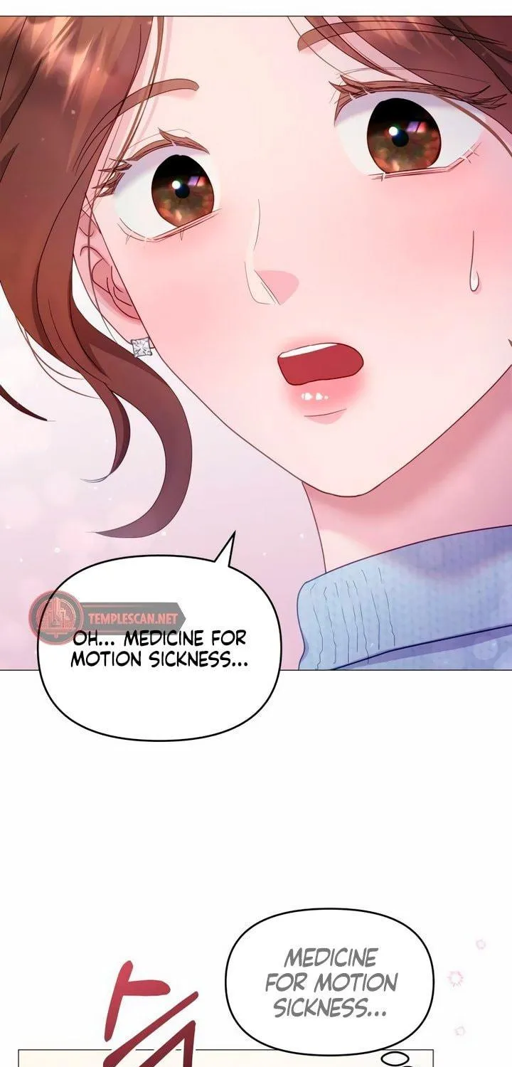 Manual for Using Fierce Beast Chapter 16 page 11 - 