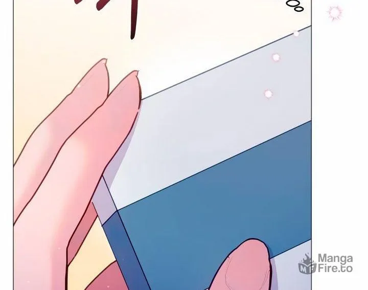 Manual for Using Fierce Beast Chapter 16 page 12 - 