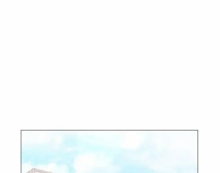 Manual for Using Fierce Beast Chapter 16 page 16 - 