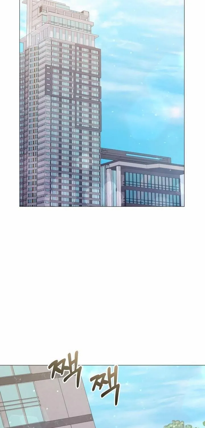 Manual for Using Fierce Beast Chapter 16 page 17 - 