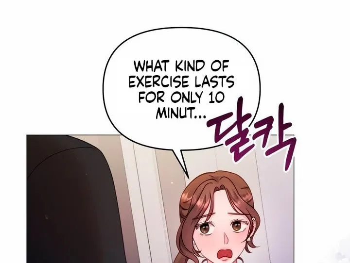 Manual for Using Fierce Beast Chapter 16 page 4 - 