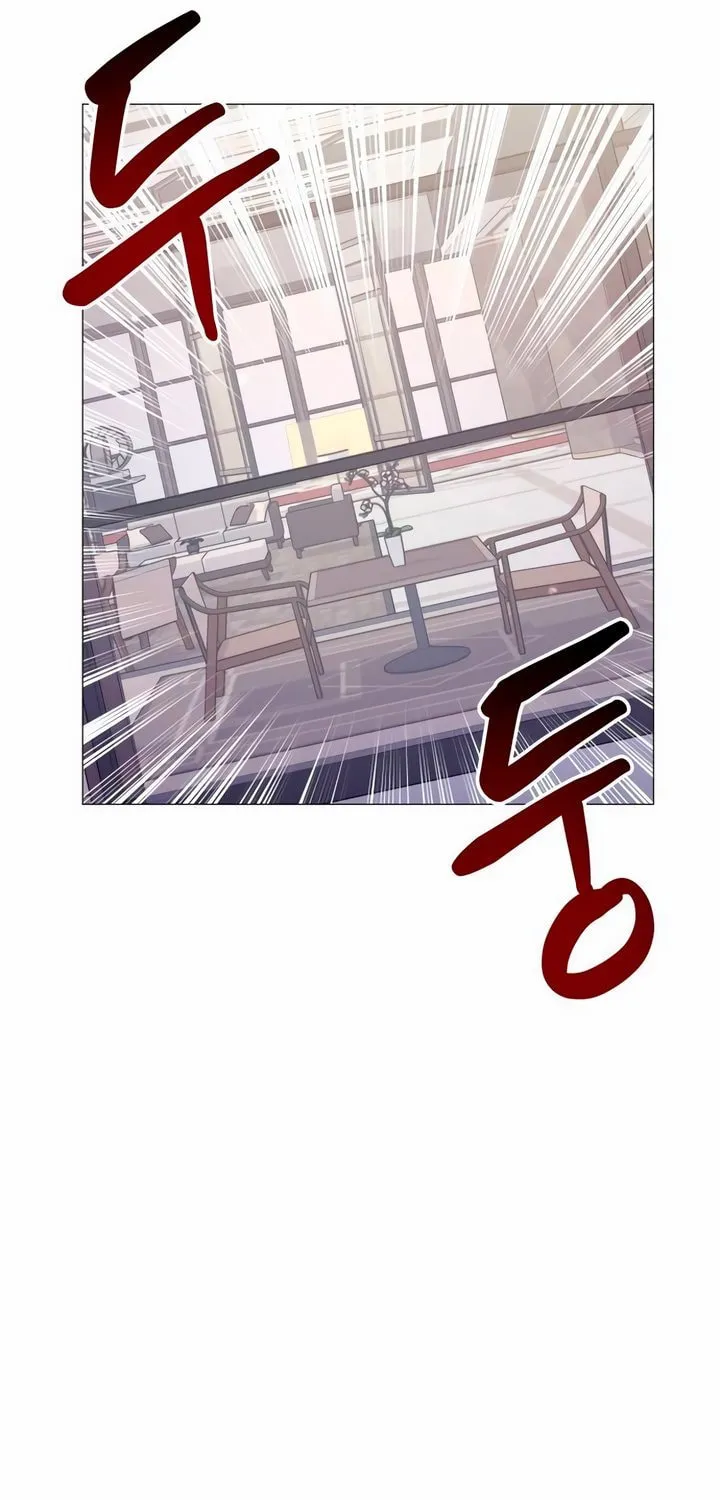 Manual for Using Fierce Beast Chapter 16 page 48 - 