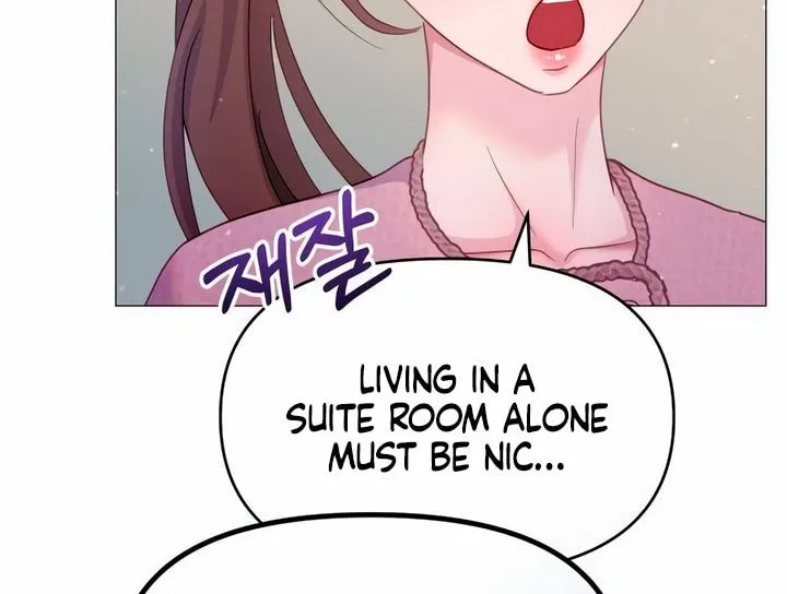 Manual for Using Fierce Beast Chapter 16 page 67 - 