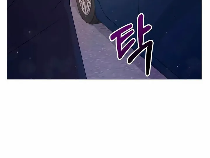 Manual for Using Fierce Beast Chapter 16 page 73 - 