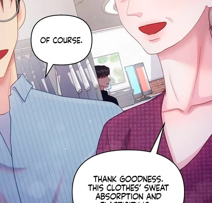 Manual for Using Fierce Beast Chapter 16 page 77 - 