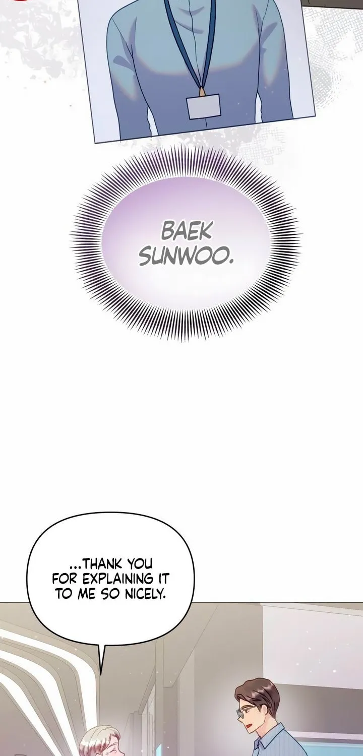 Manual for Using Fierce Beast Chapter 16 page 82 - 