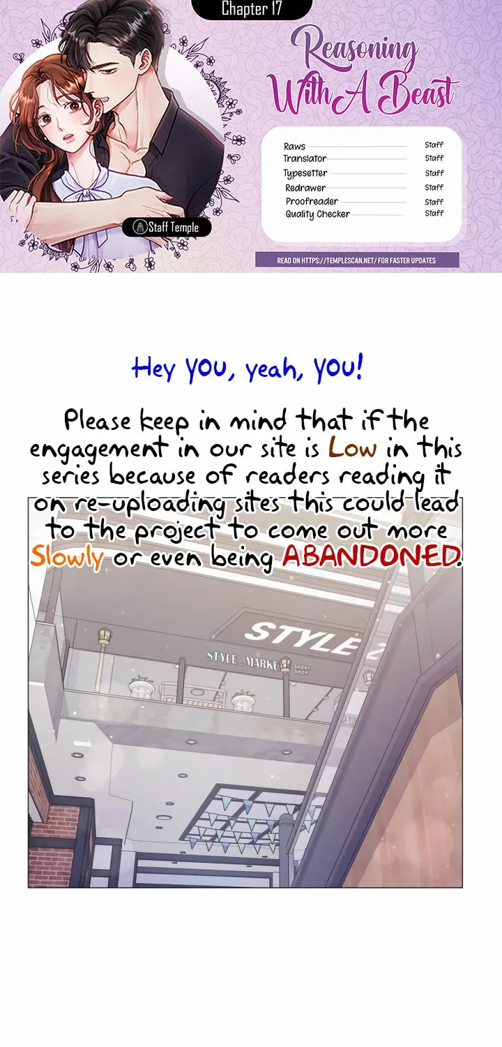 Manual for Using Fierce Beast Chapter 17 page 1 - 