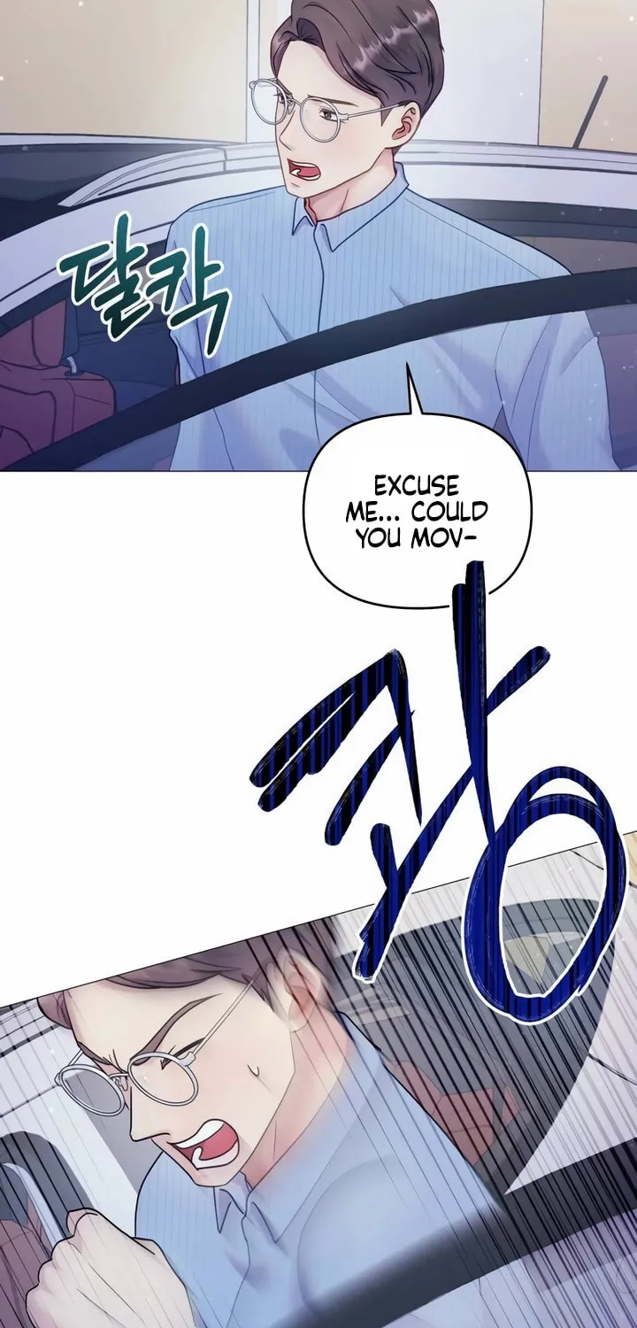 Manual for Using Fierce Beast Chapter 17 page 13 - 