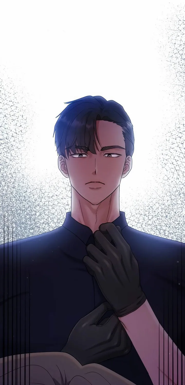 Manual for Using Fierce Beast Chapter 17 page 16 - 