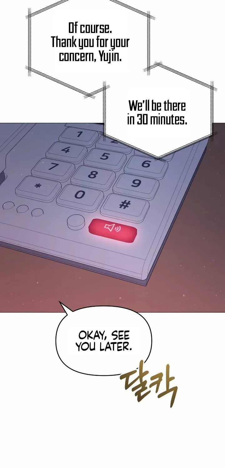 Manual for Using Fierce Beast Chapter 17 page 26 - 