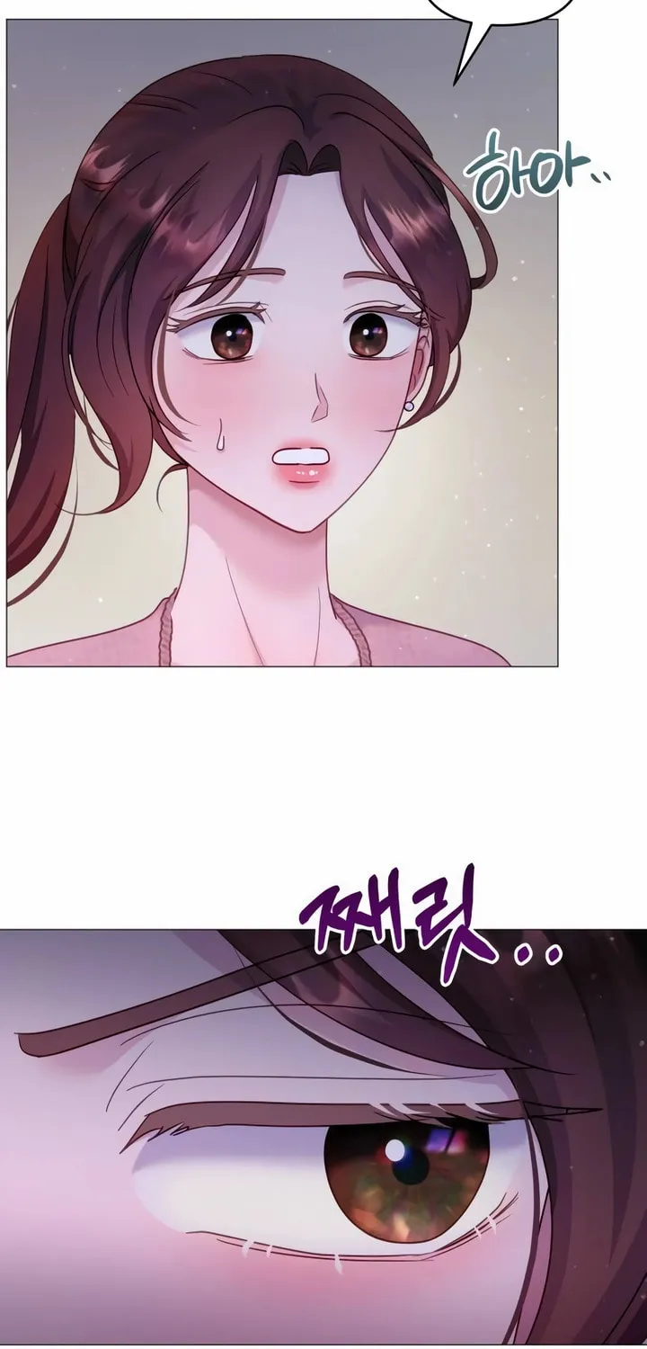 Manual for Using Fierce Beast Chapter 17 page 28 - 