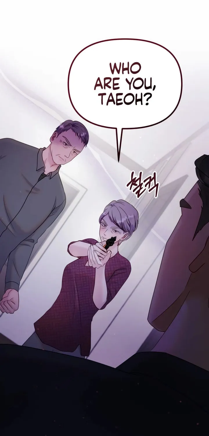 Manual for Using Fierce Beast Chapter 17 page 45 - 