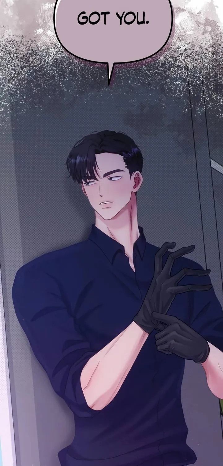 Manual for Using Fierce Beast Chapter 17 page 6 - 