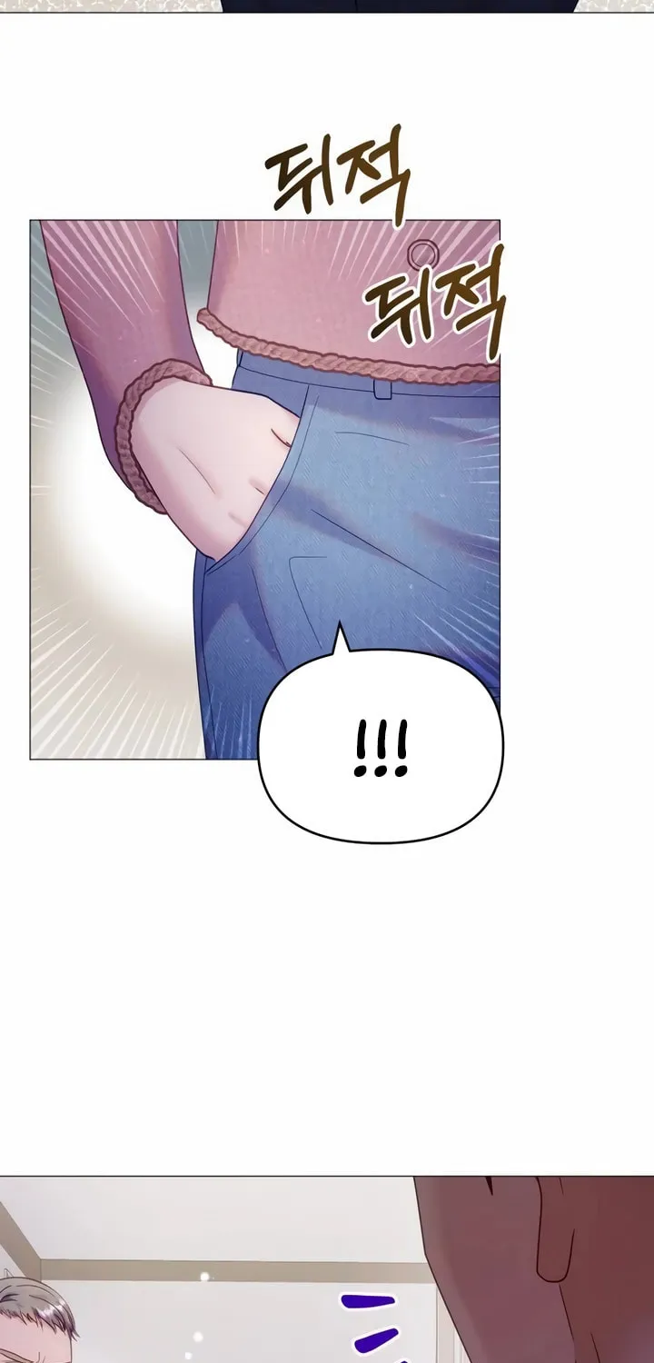 Manual for Using Fierce Beast Chapter 17 page 58 - 