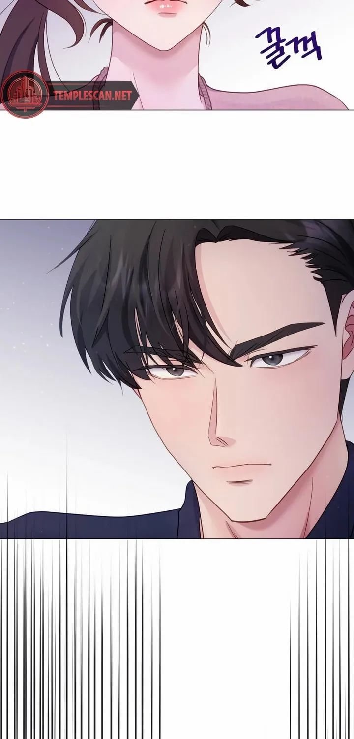 Manual for Using Fierce Beast Chapter 17 page 60 - 