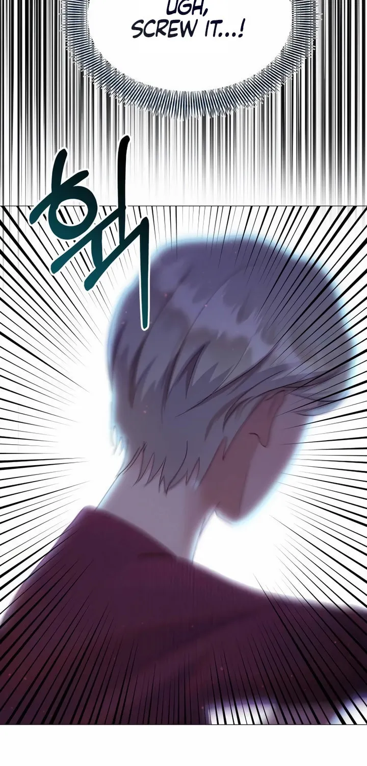 Manual for Using Fierce Beast Chapter 17 page 62 - 