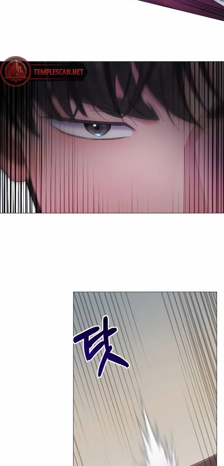 Manual for Using Fierce Beast Chapter 17 page 65 - 