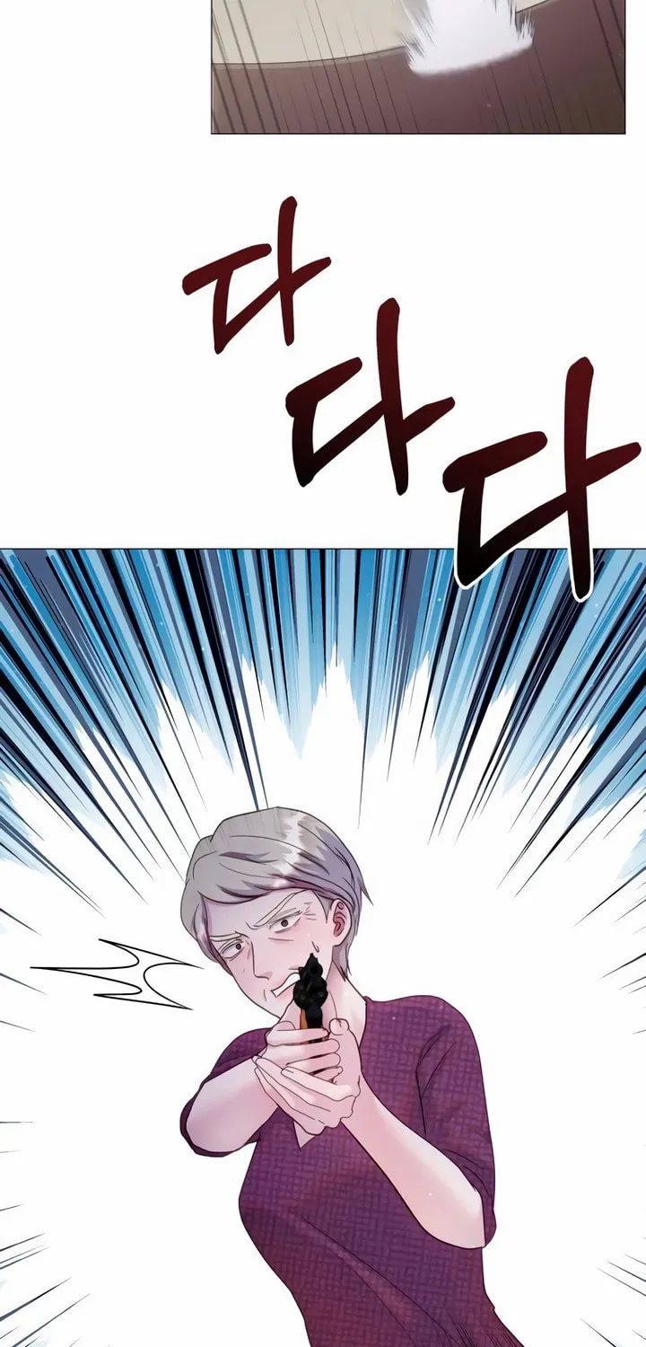 Manual for Using Fierce Beast Chapter 17 page 66 - 