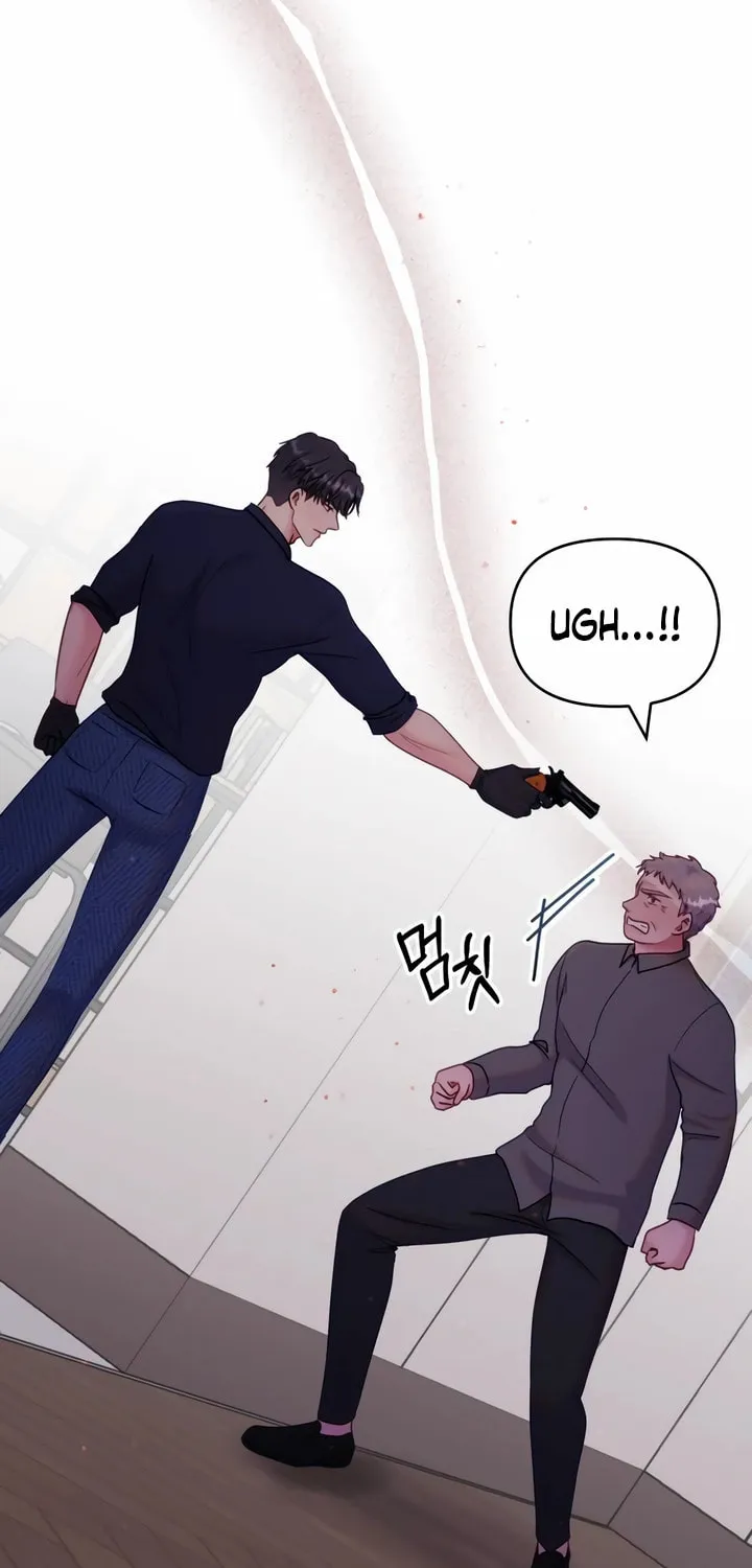 Manual for Using Fierce Beast Chapter 18 page 15 - 