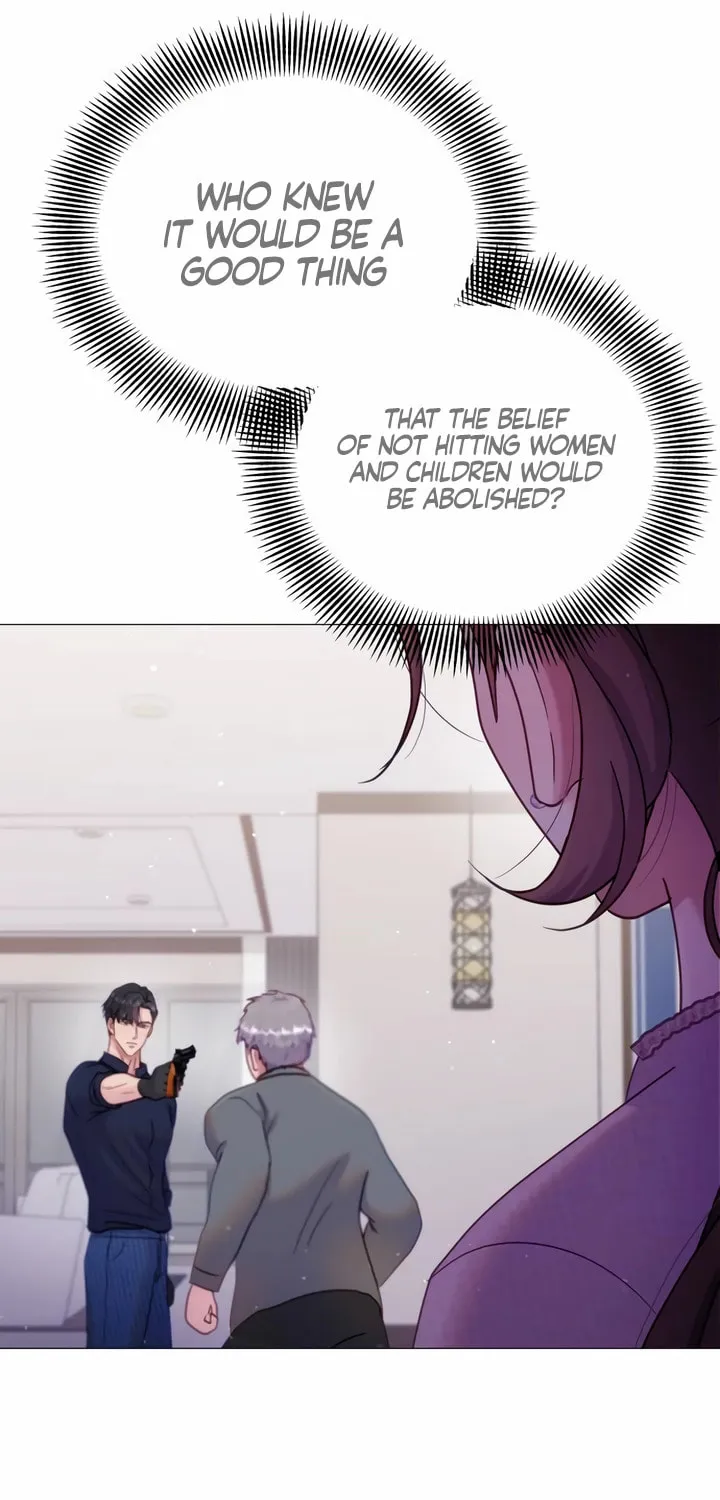 Manual for Using Fierce Beast Chapter 18 page 17 - 