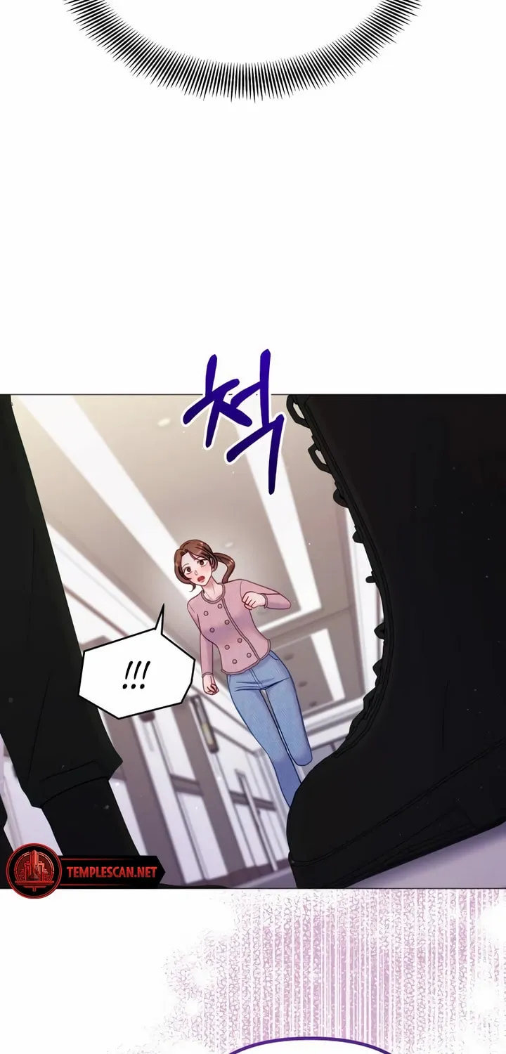 Manual for Using Fierce Beast Chapter 18 page 21 - 