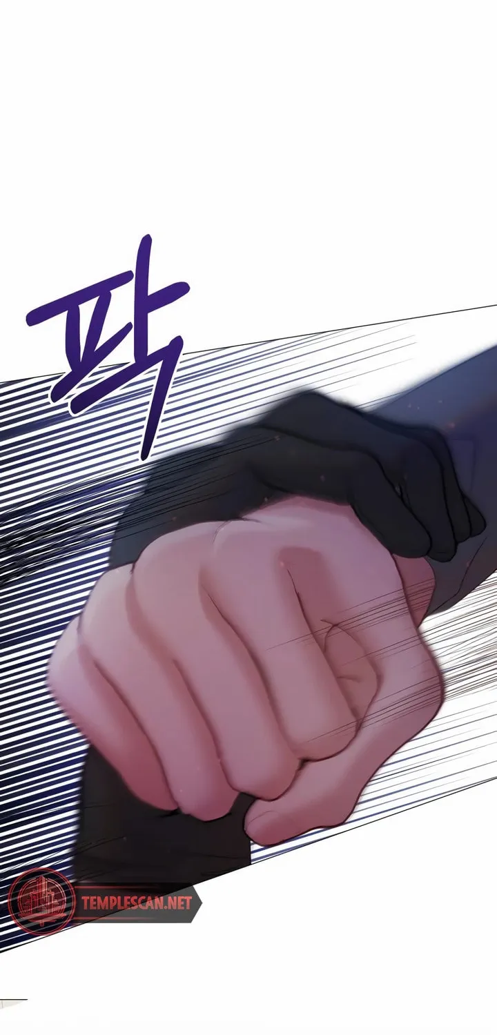 Manual for Using Fierce Beast Chapter 18 page 34 - 