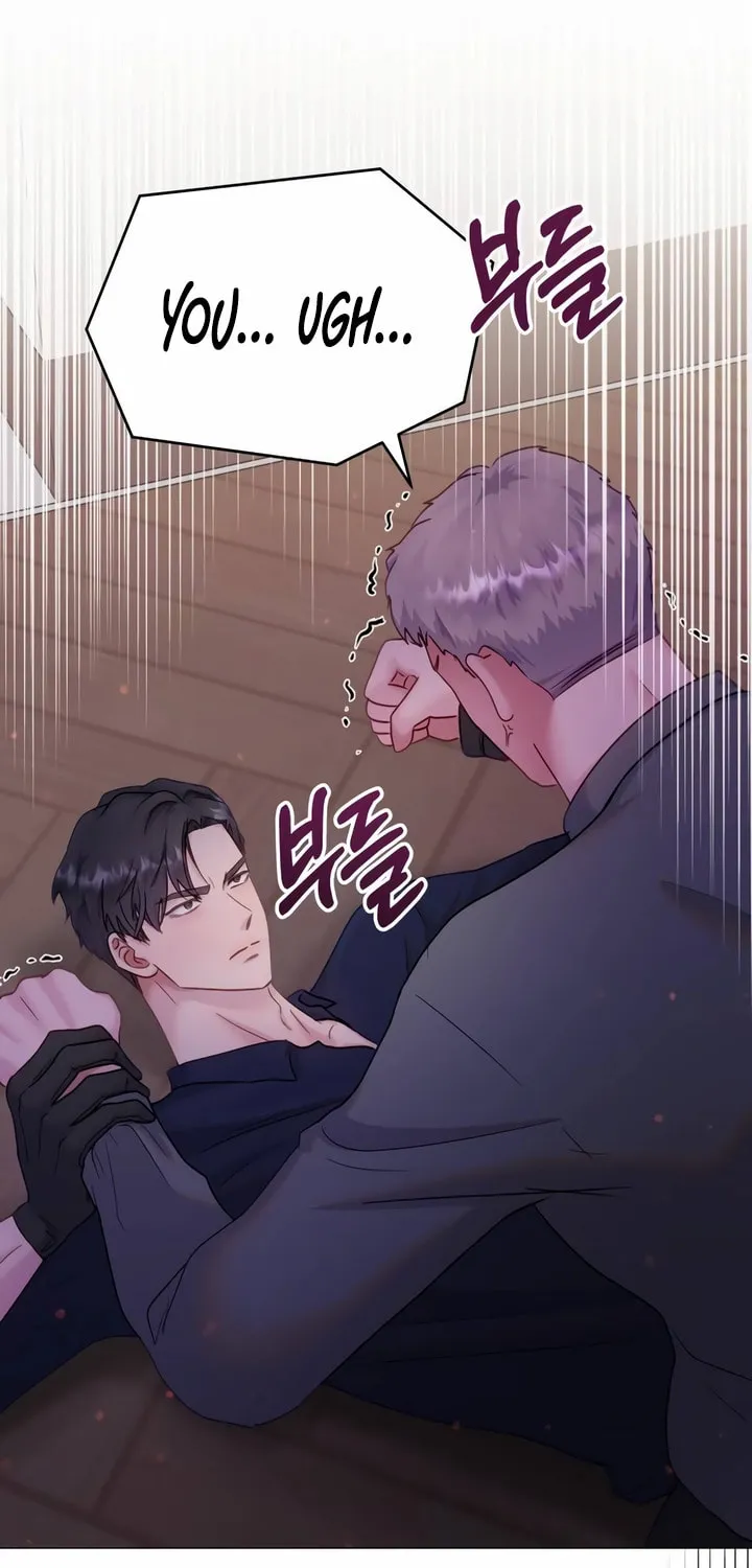 Manual for Using Fierce Beast Chapter 18 page 35 - 