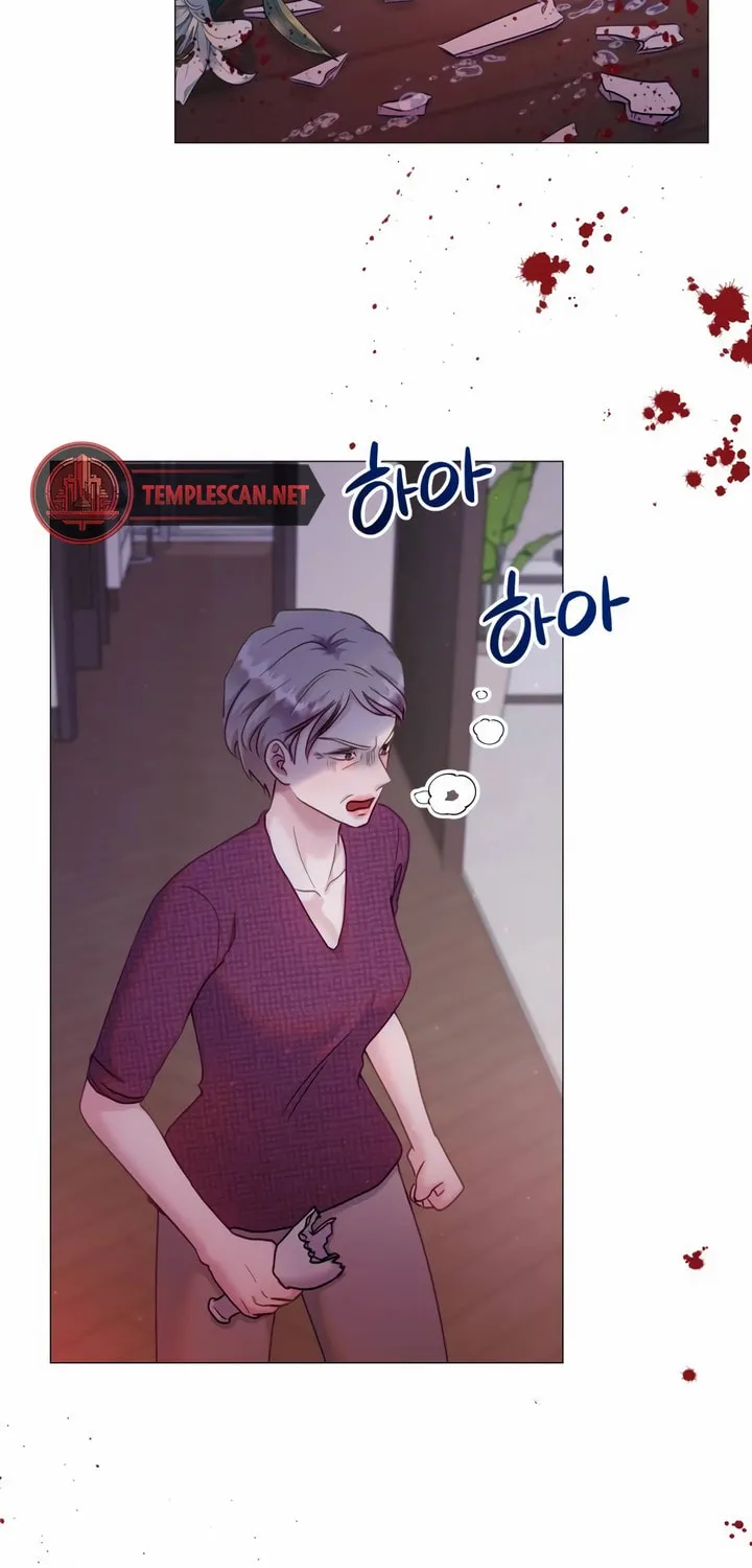 Manual for Using Fierce Beast Chapter 18 page 39 - 
