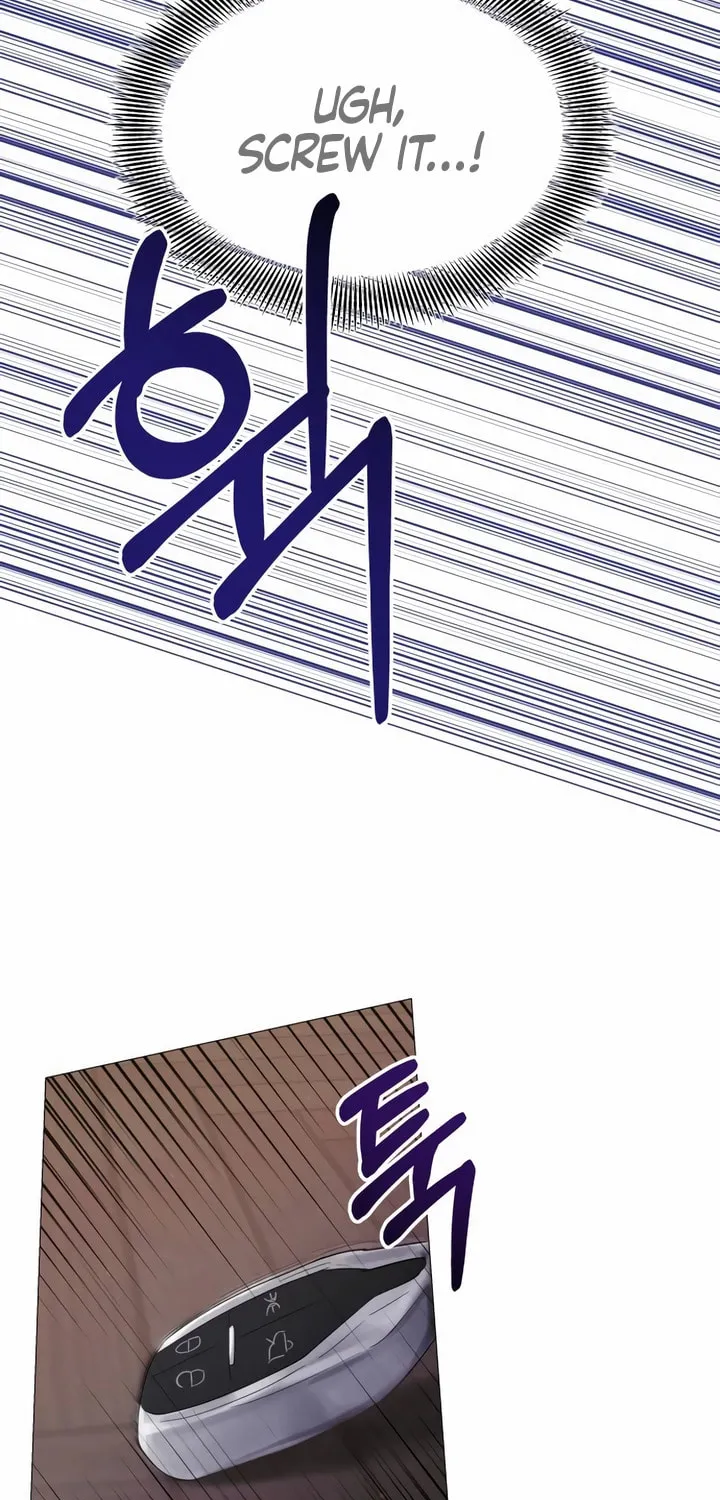 Manual for Using Fierce Beast Chapter 18 page 5 - 