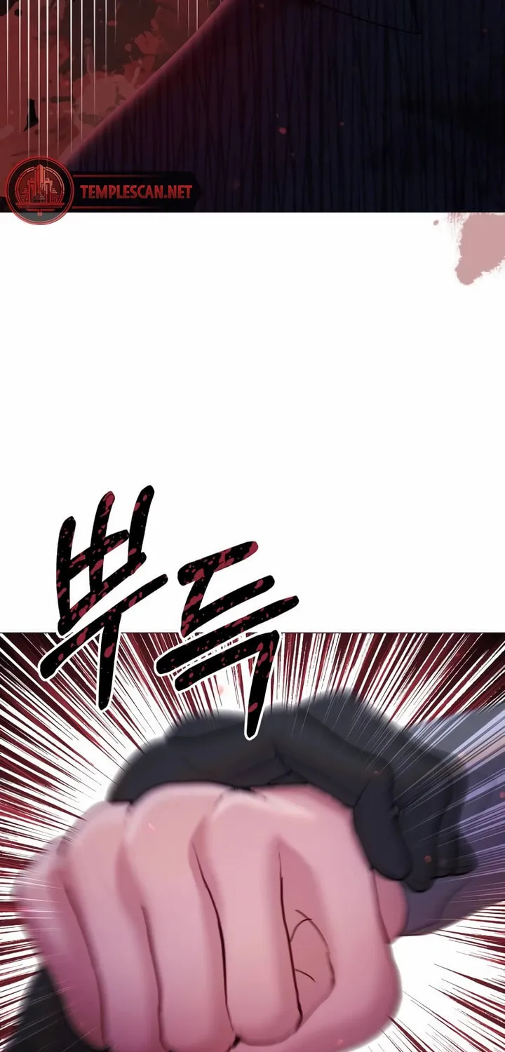 Manual for Using Fierce Beast Chapter 18 page 43 - 