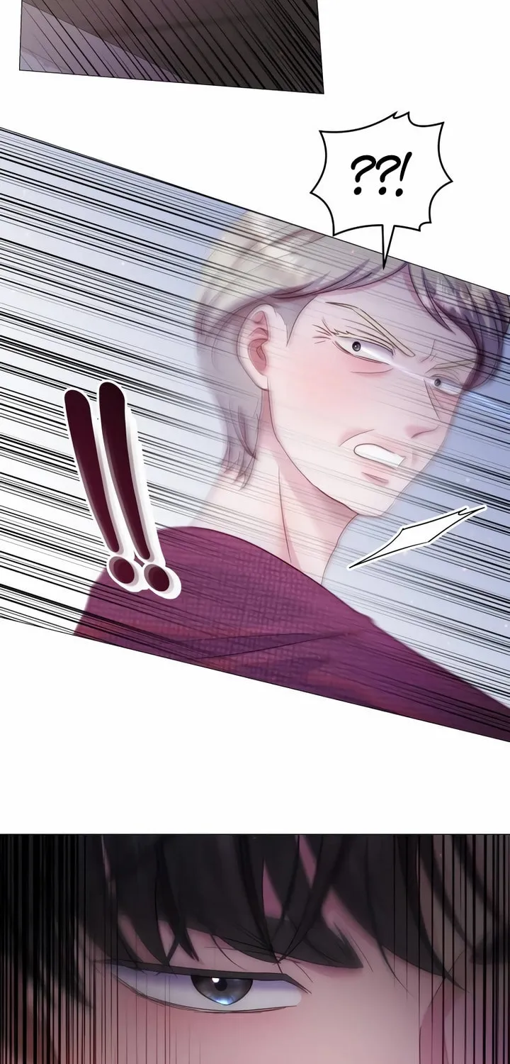 Manual for Using Fierce Beast Chapter 18 page 6 - 